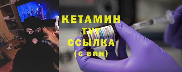 дживик Мегион