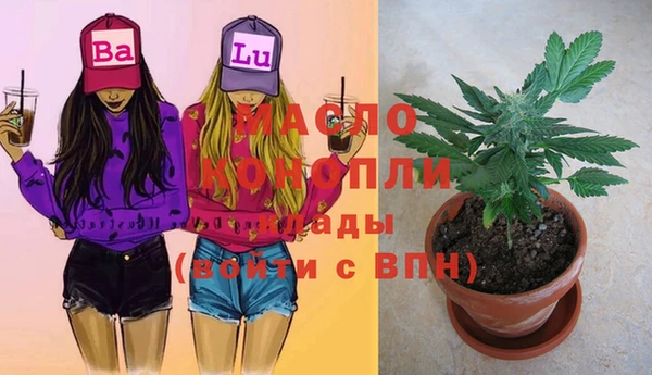 ГАЛЛЮЦИНОГЕННЫЕ ГРИБЫ Медногорск
