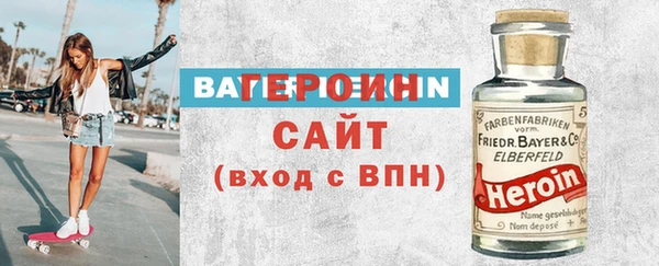 ГАЛЛЮЦИНОГЕННЫЕ ГРИБЫ Медногорск