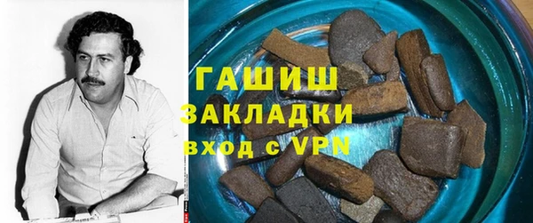 дживик Мегион