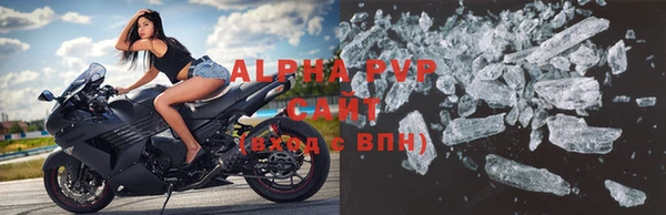 ГАЛЛЮЦИНОГЕННЫЕ ГРИБЫ Медногорск