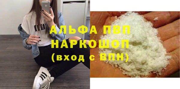 ГАЛЛЮЦИНОГЕННЫЕ ГРИБЫ Медногорск