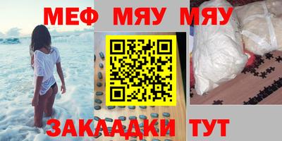 MDMA Premium VHQ Донской
