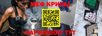 Альфа ПВП Дубна