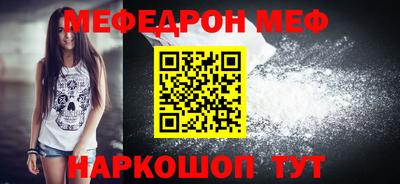 MDMA Premium VHQ Донской