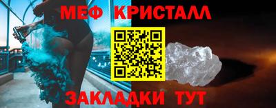 MDMA Premium VHQ Донецк