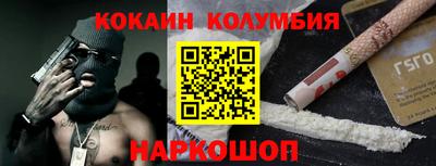 MDMA Premium VHQ Донецк