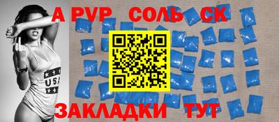 MDMA Premium VHQ Донецк