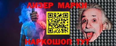 MDMA Premium VHQ Донской