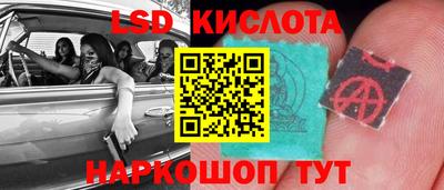 MDMA Premium VHQ Донецк