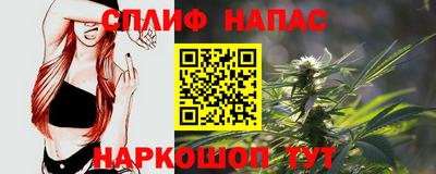 альфа пвп Заводоуковск