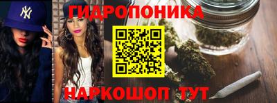 MDMA Premium VHQ Донской