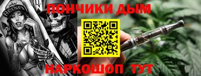MDMA Premium VHQ Донской