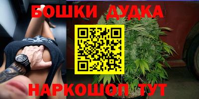 MDMA Premium VHQ Донецк