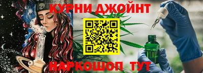 MDMA Premium VHQ Донецк