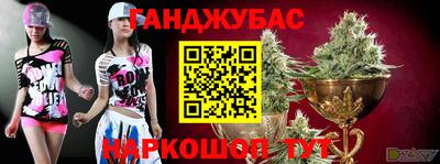 MDMA Premium VHQ Донской