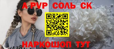 MDMA Premium VHQ Донской