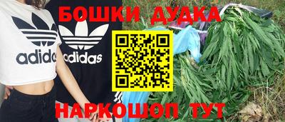 MDMA Premium VHQ Донской