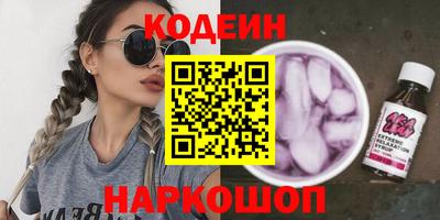 MDMA Premium VHQ Донской
