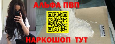 MDMA Premium VHQ Донецк