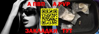 MDMA Premium VHQ Донской