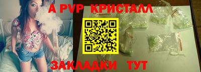 MDMA Premium VHQ Донецк
