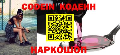 MDMA Premium VHQ Донецк