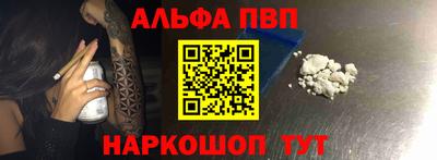 MDMA Premium VHQ Донецк