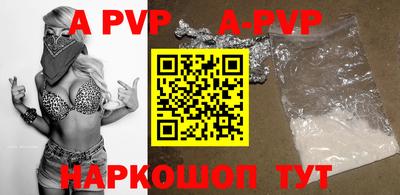 MDMA Premium VHQ Донской