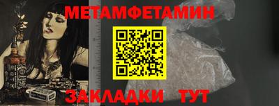 MDMA Premium VHQ Донской