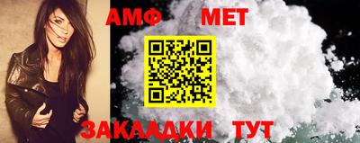 MDMA Premium VHQ Донской