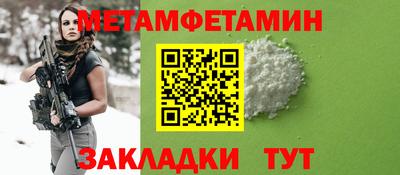 MDMA Premium VHQ Донской