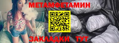 MDMA Premium VHQ Донецк