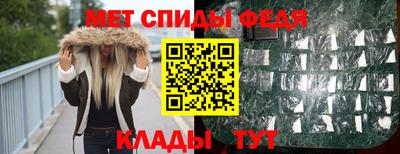 Альфа ПВП Дубна