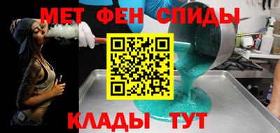 MDMA Premium VHQ Донской