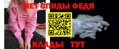 MDMA Premium VHQ Донецк