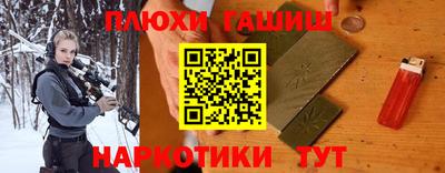 MDMA Premium VHQ Донецк