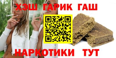Альфа ПВП Дубна