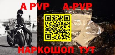 MDMA Premium VHQ Донской