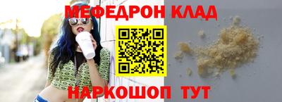 MDMA Premium VHQ Донской