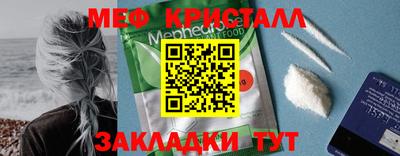Альфа ПВП Дубна