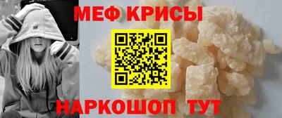 MDMA Premium VHQ Донецк