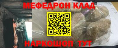 каннабис Заволжье