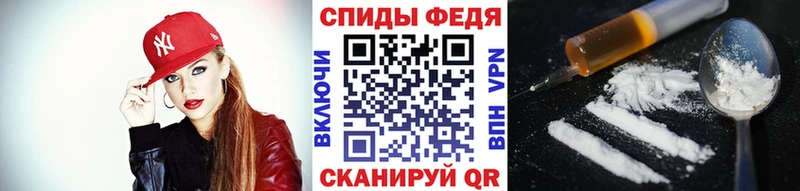 хочу наркоту  Холмск  МЕТАМФЕТАМИН витя 