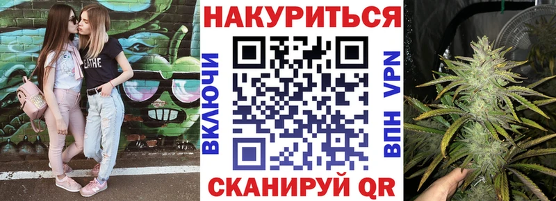 Конопля ГИДРОПОН  Холмск 